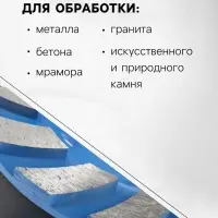 Чашка алмазная зачистная ТУНДРА, TURBO-сегментная, 125 мм