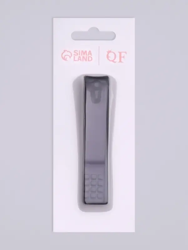 Кусачки книпсер педикюрные, 8 см, на блистере, чёрные