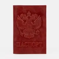 Обложка для паспорта, натуральная кожа, с гербом, красная
