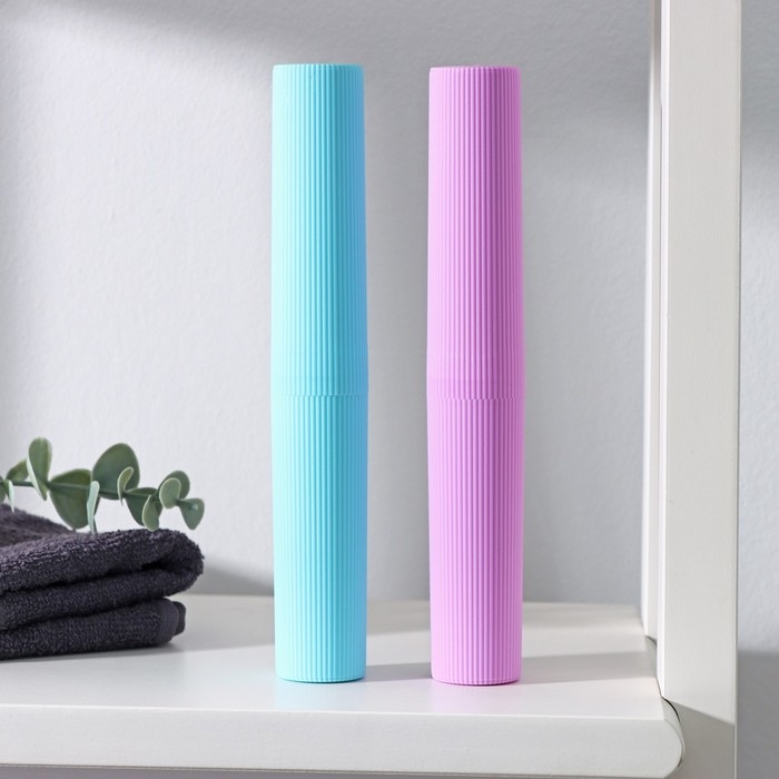 Футляр для зубной щётки и пасты Доляна, 20 см, цвет МИКС