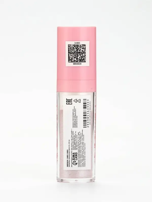 Хайлайтер мерцающий для лица и тела оттенок №3