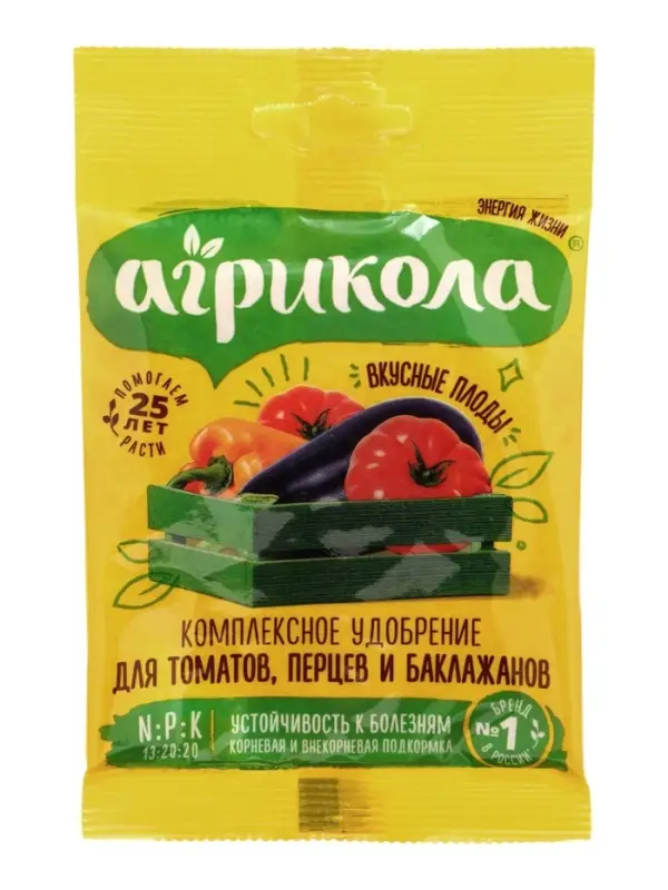 Удобрение Агрикола 3 томат перцы 50 г