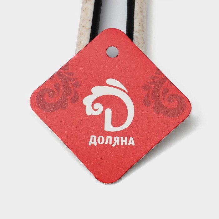 Шумовка Доляна Pronto, цвет белый, чёрный Шумовка Доляна Pronto, цвет белый, чёрный