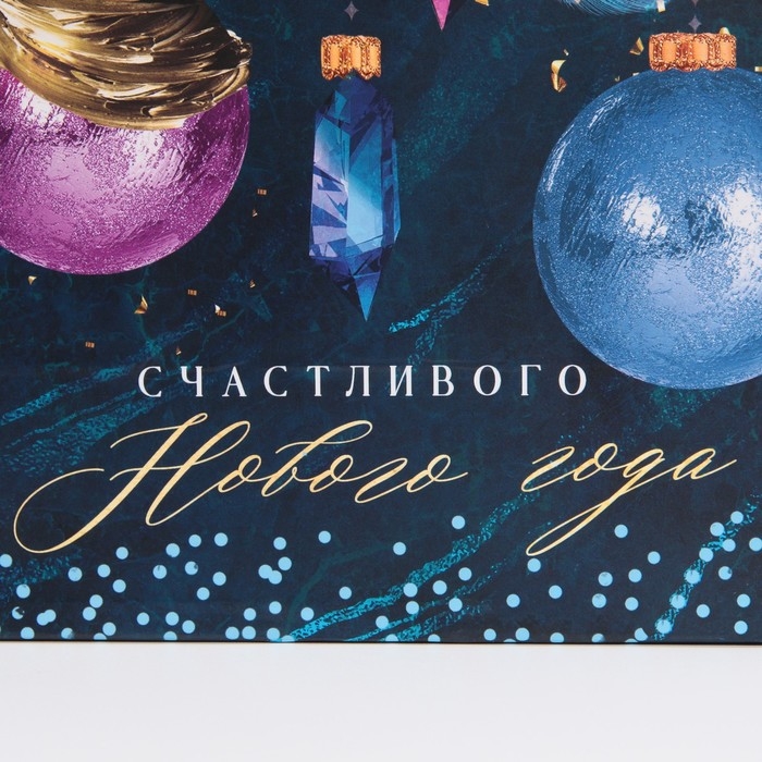 Пакет подарочный новогодний ламинированный «Кристалл», MS 18 х 23 х 10 см