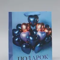 Пакет подарочный &laquo;Подарок&raquo;, M, 25.5&times;32&times;9 см