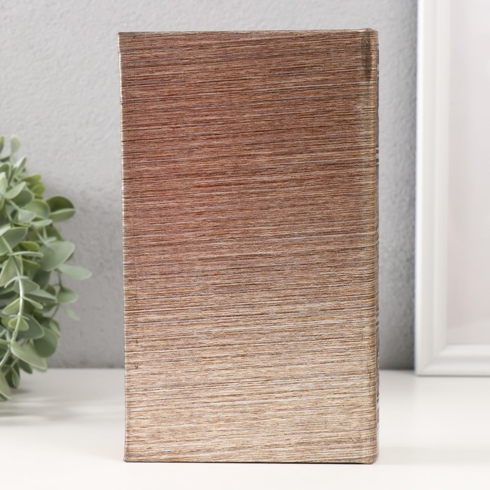 Сейф-книга дерево кожзам Сейф-книга дерево кожзам "Геральдическая лилия и корона" тиснение, под металл 20х12х4 см