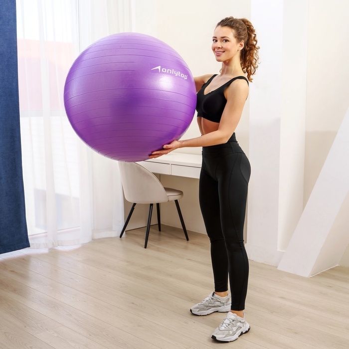 Фитбол ONLYTOP, d=85 см, 1400 г, антивзрыв, цвет фиолетовый Фитбол ONLYTOP, d=85 см, 1400 г, антивзрыв, цвет фиолетовый