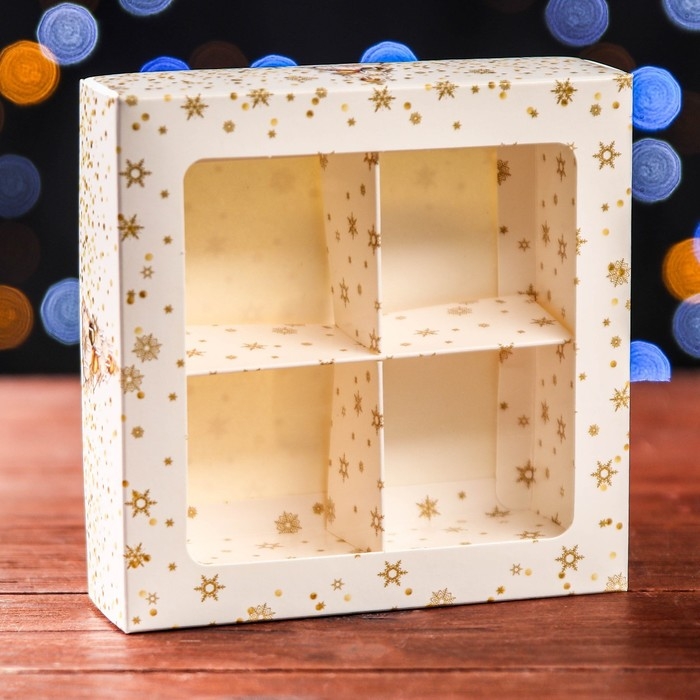 Новый год. Коробка для конфет 4 шт  Новый год. Коробка для конфет 4 шт "Золотые звёзды" подарочная новогодняя упаковка, 12,6 х 12,6 х 3,5 см.