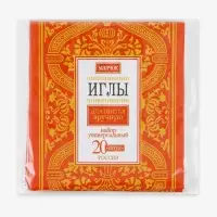 Иглы швейные &laquo;Маячок&raquo;, 20 шт.