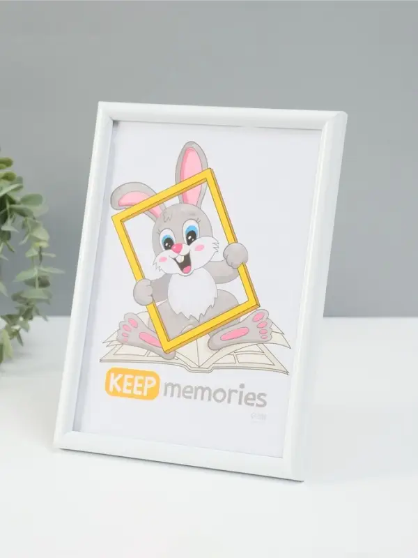 Фоторамка для фото 15&times;21 см Keep memories &laquo;Радуга&raquo;, пластик, белый, (пластиковый экран)