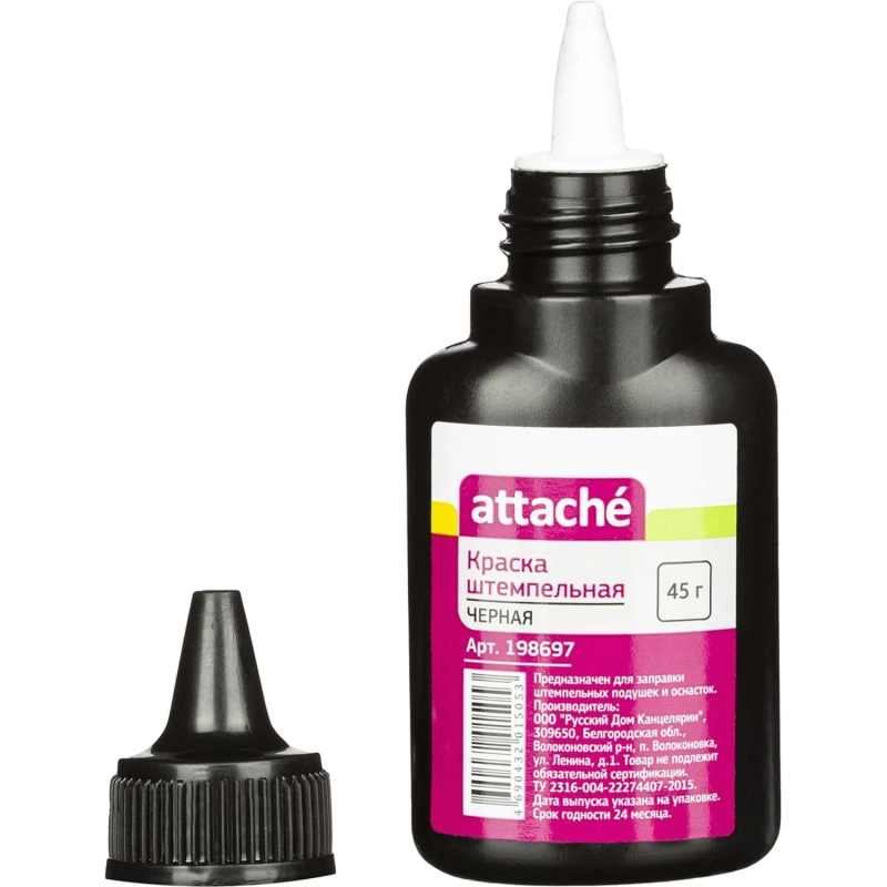 Краска штемпельная Attache черная 45 гр на водной основе