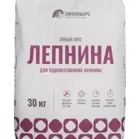 Умный гипс SAMARAGIPS, 30 кг, для художественной лепнины