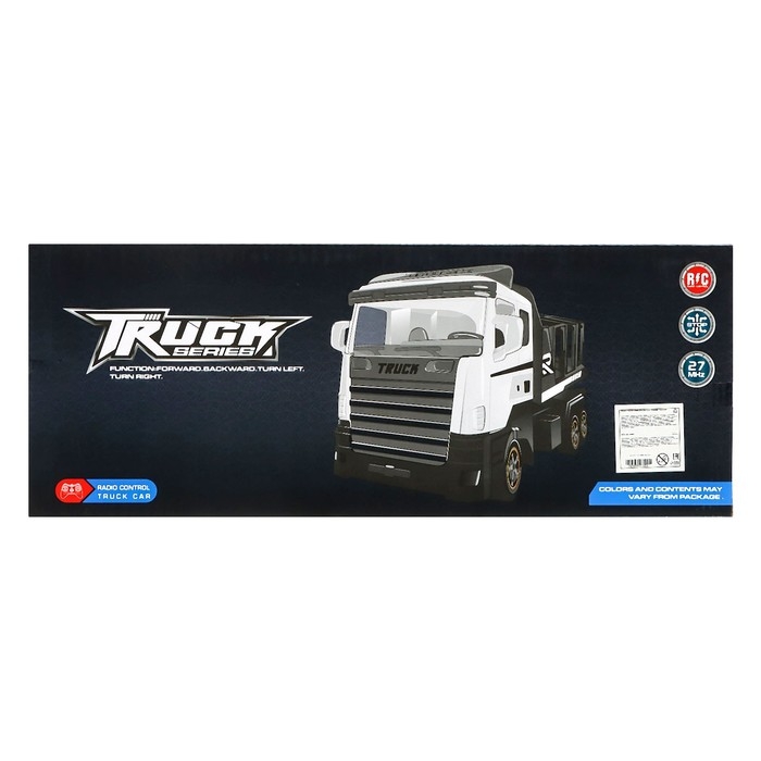 Грузовик «Автовоз», радиоуправление, с машинкой, синий Грузовик «Автовоз», радиоуправление, с машинкой, синий