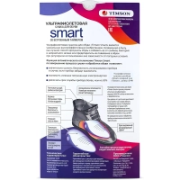 Сушилка для обуви электрическая ультрафиолетовая Тимсон Smart арт.2440