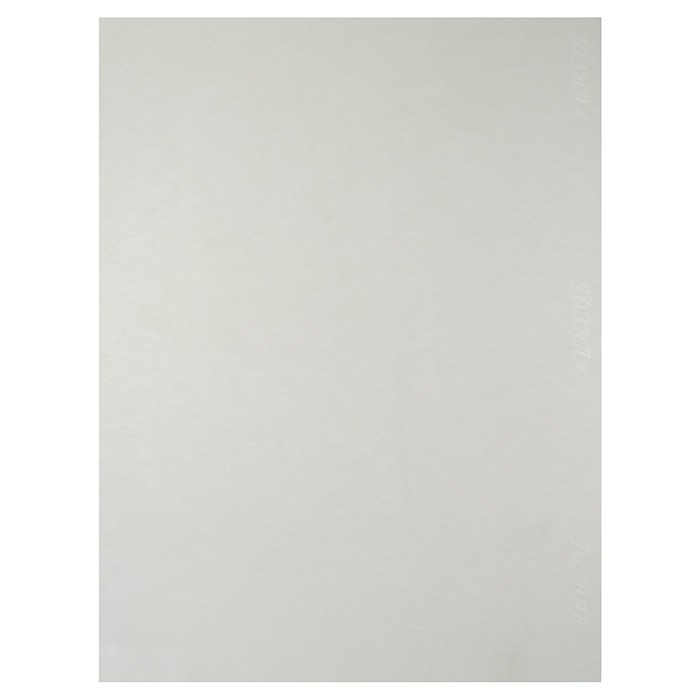 Набор ватманов чертёжных А1, 300 листов, 200 г/м², ГОЗНАК Набор ватманов чертёжных А1, 300 листов, 200 г/м², ГОЗНАК