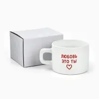 Кружка керамическая &laquo;Любовь - это ты&raquo;, 320 мл, ручная работа