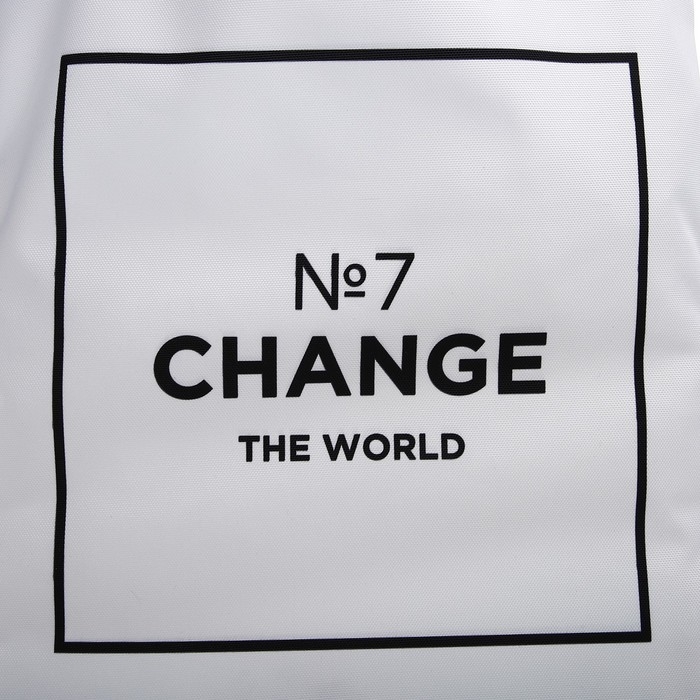 Шопер «Измени мир» 35х0.5х40 см, отдел без молнии, без подклада, белый Шопер «Измени мир» 35х0.5х40 см, отдел без молнии, без подклада, белый