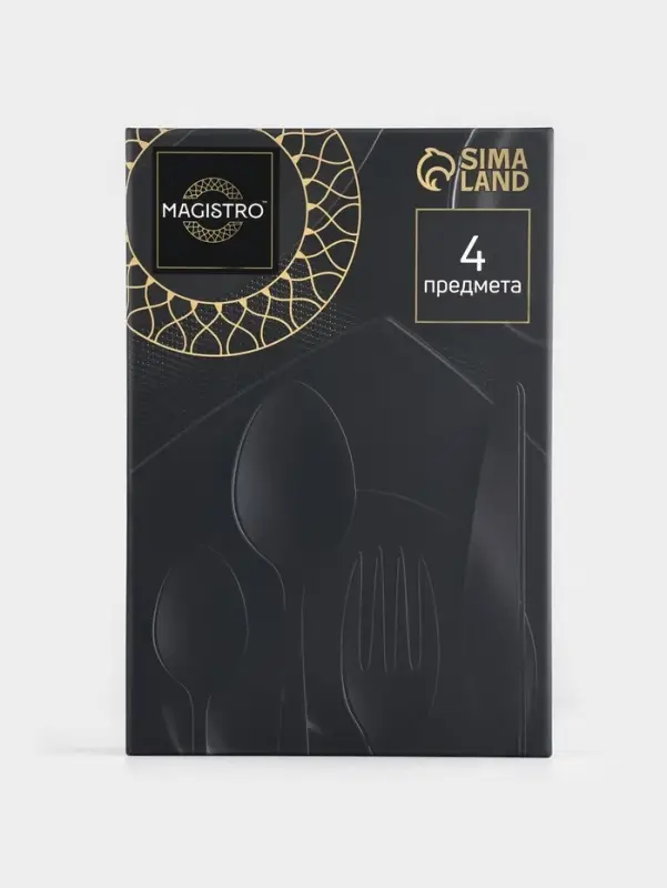 Набор столовых приборов из нержавеющей стали Magistro &laquo;Джентри&raquo;, 4 предмета, чёрный
