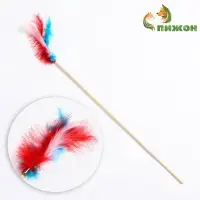 Дразнилка &laquo;Перья с колокольчиком&raquo; на деревянной палочке, с бубенчиком, цвет МИКС