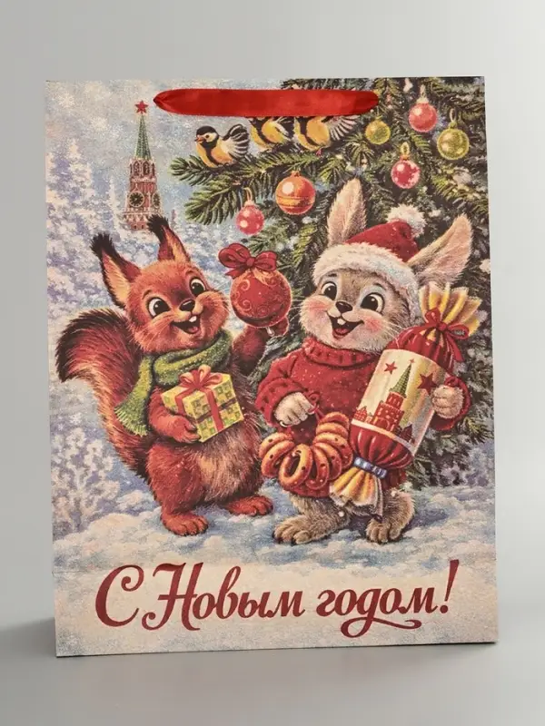 Пакет подарочный крафтовый &laquo;Новый год&raquo;, набор 3 шт., 31&times;40&times;11.5, 31&times;40&times;11.5, 23&times;27&times;11