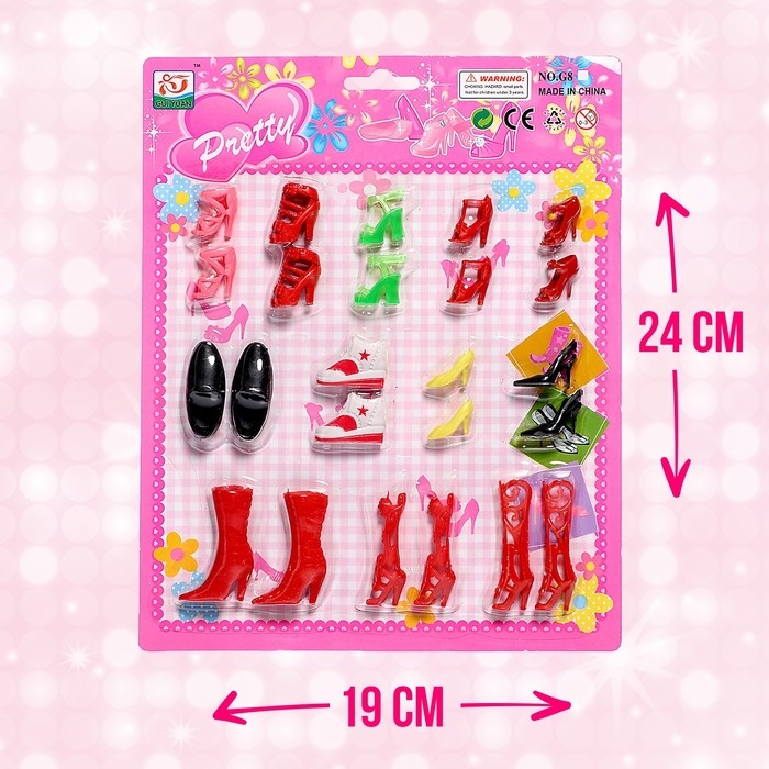 Набор обуви для кукол, 12 пар, МИКС Набор обуви для кукол, 12 пар, МИКС