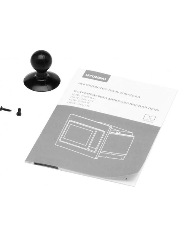 Микроволновая Печь HBW 2560 BG 25л. 1450Вт черный Микроволновая Печь HBW 2560 BG 25л. 1450Вт черный