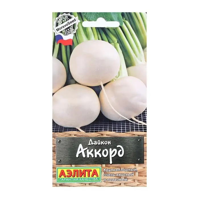 Семена Дайкон  Семена Дайкон "Аккорд", 1 г