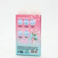 Детские накладные ногти &laquo;Снежный зайчик&raquo;, 12 шт.