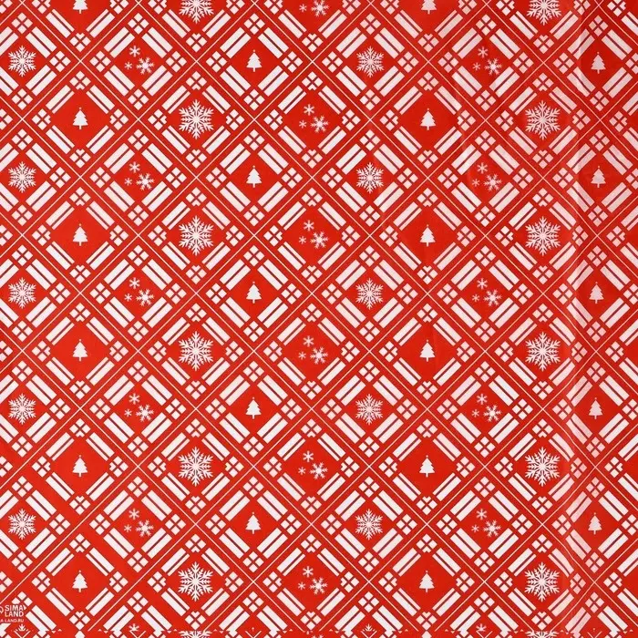 Упаковочная бумага на новый год тишью «Тёплого праздника», 50 х 70 см