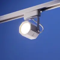 Трековый светильник Luazon Lighting под лампу Gu10, восьмигранный, белый