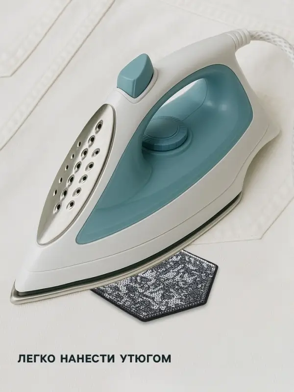 Термоаппликация &laquo;Карман&raquo;, с пайетками, 11&times;10.5 см, цвет серебряный, чёрный