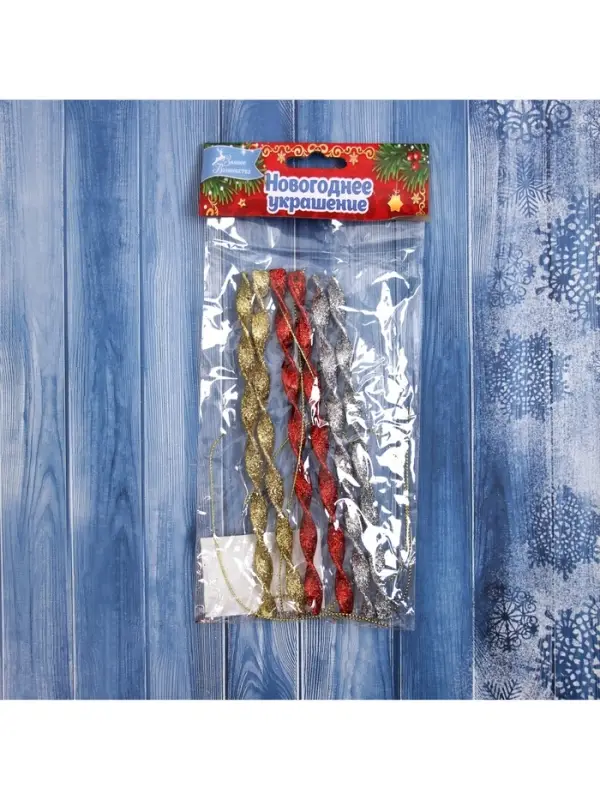 Ёлочные игрушки набор 6 шт. &laquo;Сосулька витая грация&raquo; 16.5&times;1 см, МИКС