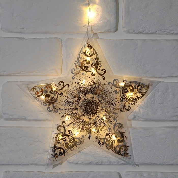 Звезда с гирляндой новогодняя &laquo;Новый год: Волшебства!&raquo;, 25 &times; 23.8 см