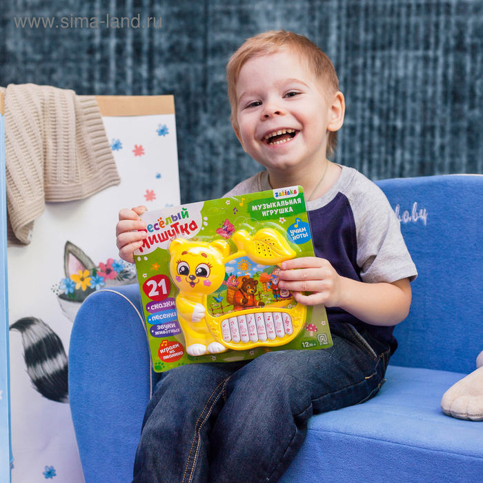 Музыкальная игрушка-пианино «Медвежонок», ионика, 4 режима игры, работает от батареек Музыкальная игрушка-пианино «Медвежонок», ионика, 4 режима игры, работает от батареек
