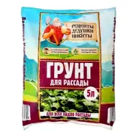 Грунт для рассады &laquo;Рецепты Дедушки Никиты&raquo; 5 л.