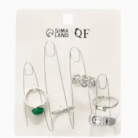 Набор колец 5 шт "Новый стиль" малахит, размер МИКС, цвет изумрудный в серебре