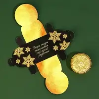 Свеча чайная &laquo;Новогодняя&raquo;, d = 4 см, МИКС