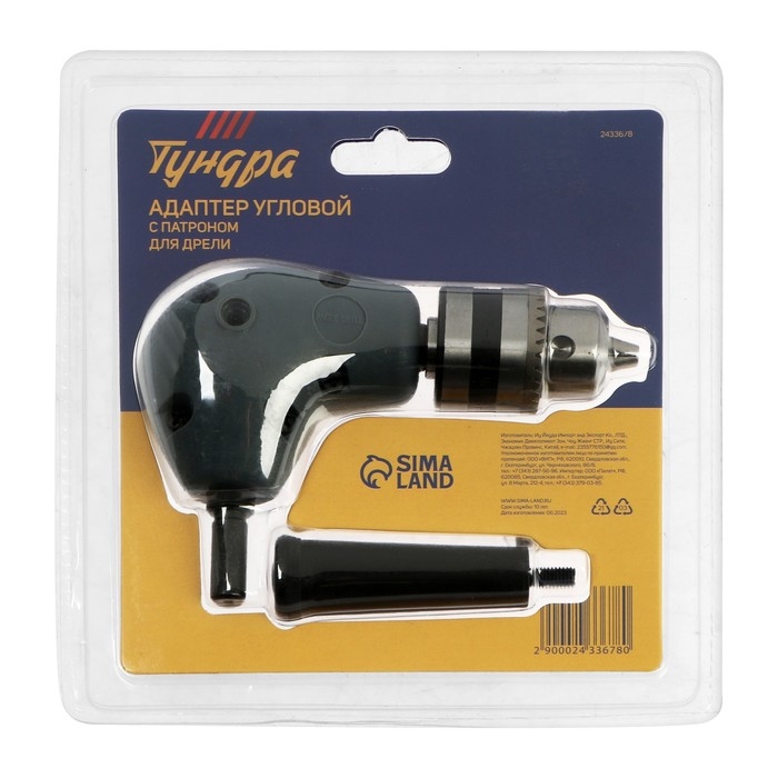 Адаптер угловой для дрели ТУНДРА, с патроном 1.5 - 10 мм Адаптер угловой для дрели ТУНДРА, с патроном 1.5 - 10 мм
