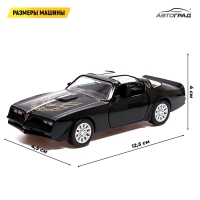 Машина металлическая PONTIAC FIREBIRD, 1:32, открываются двери, инерция, цвет чёрный