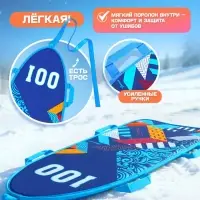 Ледянка Winter Star &laquo;Хохлома&raquo;, 90&times;40 см, толщина 1 см
