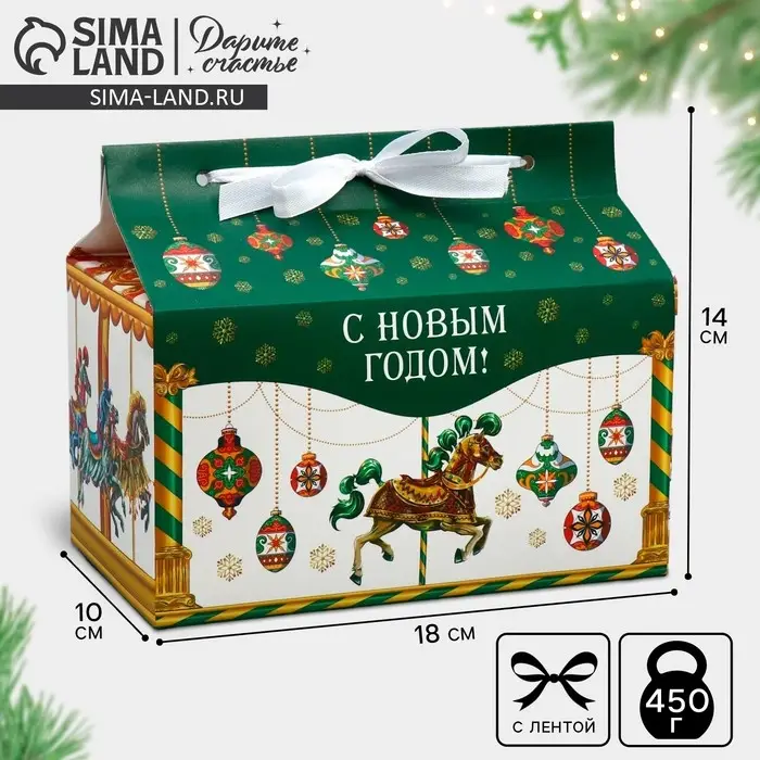 Коробка для сладостей «С Новым годом!», карусель, 10 х 18 х 14 см Коробка для сладостей «С Новым годом!», карусель, 10 х 18 х 14 см
