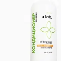 Кондиционер для белья, аромат персик и белый мускус, 1000 мл, ULAB