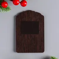 Магнит новогодний календарь, отрывной "Я к деньгам" 9,5х6,5 см