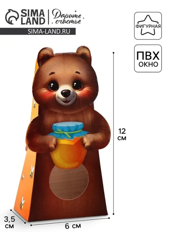 Коробка складная с окном «Сладкоежка», 6 х 12 х 3.5 см Коробка складная с окном «Сладкоежка», 6 х 12 х 3.5 см
