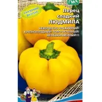 Семена Перец сладкий &laquo;Людмила&raquo; 20 шт.