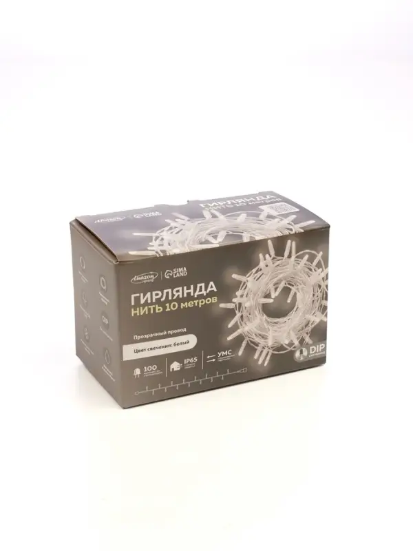 Гирлянда &laquo;Нить&raquo; 10 м, IP65, УМС, прозрачная нить, 100 LED, мерцание, свечение белое, 220 В