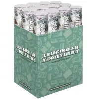 Хлопушка пневматическая "Деньги, Рубли" (16/40 см) Хлопушка пневматическая "Деньги, Рубли" (16/40 см)