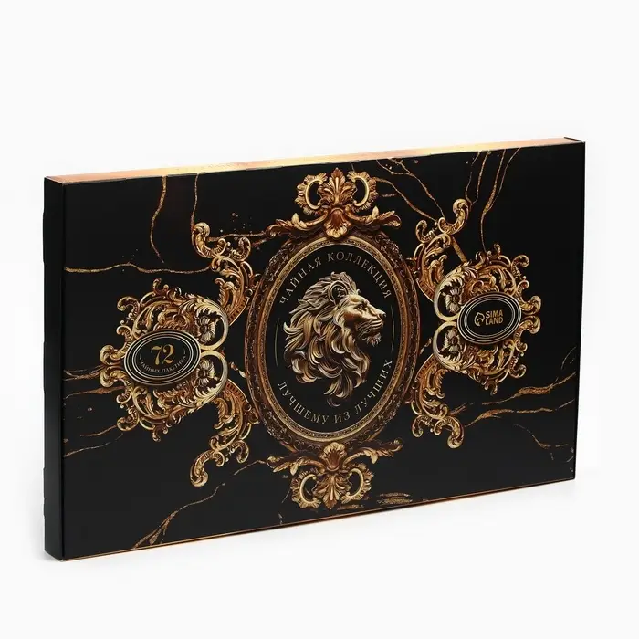 Чай подарочный &laquo;Лучшему из лучших&raquo;, 72 пакетика