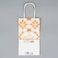 Пакет подарочный крафтовый &laquo;Рамадан&raquo;, Ramadan kareem, 12&times;21&times;9 см