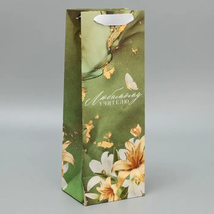 Пакет подарочный под бутылку, упаковка, «Учителю», 35 х 13 х 10 см Пакет подарочный под бутылку, упаковка, «Учителю», 35 х 13 х 10 см